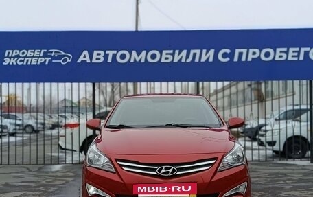 Hyundai Solaris II рестайлинг, 2014 год, 723 000 рублей, 3 фотография
