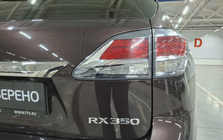 Lexus RX III, 2012 год, 2 100 000 рублей, 13 фотография