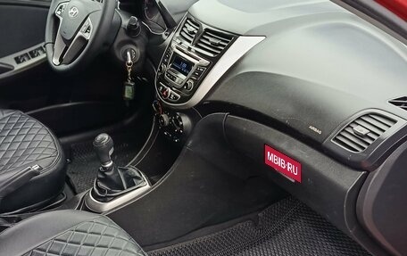 Hyundai Solaris II рестайлинг, 2014 год, 723 000 рублей, 13 фотография