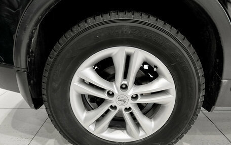 Nissan X-Trail, 2018 год, 2 099 000 рублей, 18 фотография