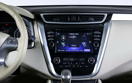 Nissan Murano, 2019 год, 3 049 000 рублей, 17 фотография