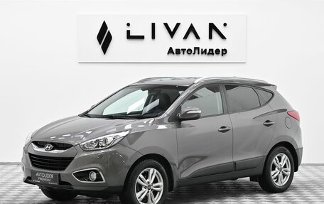 Hyundai ix35 I рестайлинг, 2013 год, 1 049 000 рублей, 3 фотография