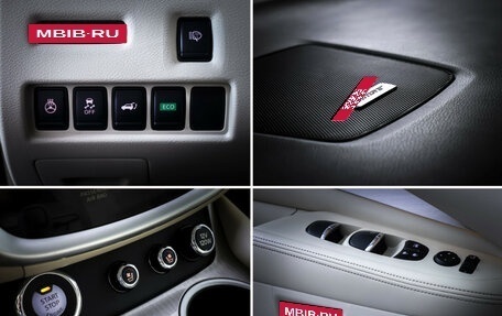 Nissan Murano, 2019 год, 3 049 000 рублей, 25 фотография