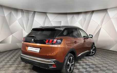 Peugeot 3008 II, 2018 год, 1 945 000 рублей, 2 фотография