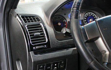 Geely Emgrand EC7, 2014 год, 539 000 рублей, 11 фотография