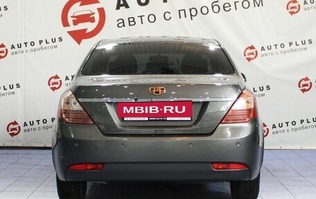 Geely Emgrand EC7, 2014 год, 539 000 рублей, 4 фотография