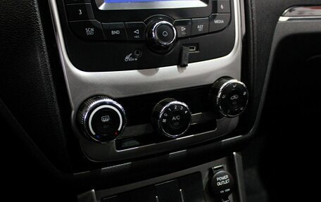 Geely Emgrand EC7, 2014 год, 539 000 рублей, 16 фотография