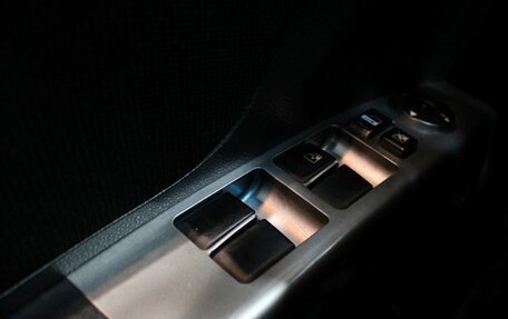 Geely Emgrand EC7, 2014 год, 539 000 рублей, 14 фотография