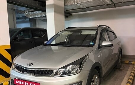 KIA Rio IV, 2018 год, 1 450 000 рублей, 2 фотография