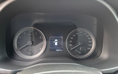 Hyundai Tucson III, 2016 год, 2 210 000 рублей, 13 фотография