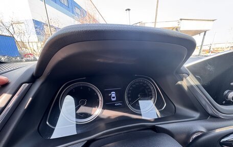 Hyundai Sonata VIII, 2021 год, 2 650 000 рублей, 15 фотография