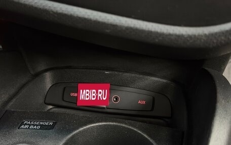 SEAT Leon II, 2012 год, 625 000 рублей, 26 фотография