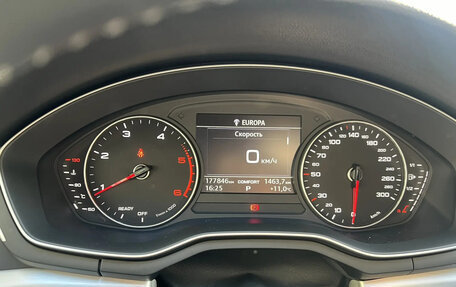 Audi A5, 2018 год, 2 900 000 рублей, 16 фотография