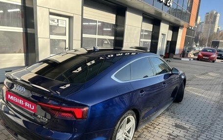 Audi A5, 2018 год, 2 900 000 рублей, 8 фотография
