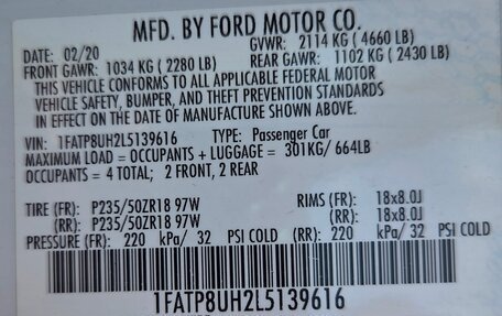 Ford Mustang VI рестайлинг, 2020 год, 2 450 000 рублей, 10 фотография