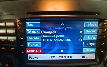 Mercedes-Benz M-Класс, 2006 год, 1 450 000 рублей, 7 фотография