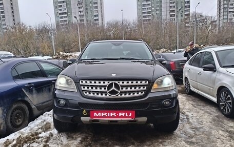 Mercedes-Benz M-Класс, 2006 год, 1 450 000 рублей, 12 фотография