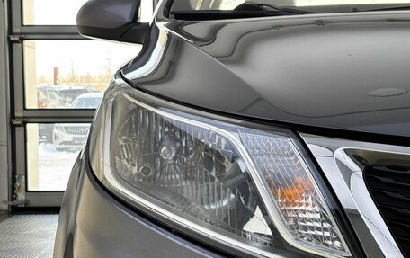 KIA Rio III рестайлинг, 2014 год, 825 000 рублей, 21 фотография