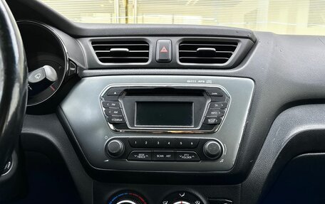 KIA Rio III рестайлинг, 2014 год, 825 000 рублей, 18 фотография