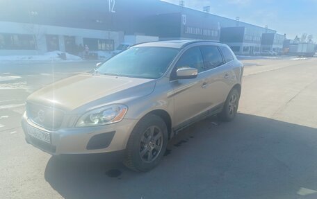 Volvo XC60 II, 2012 год, 1 250 000 рублей, 9 фотография