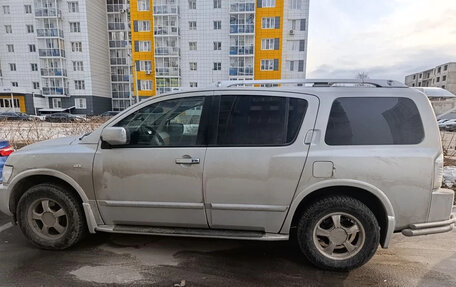 Infiniti QX56, 2008 год, 1 000 000 рублей, 2 фотография