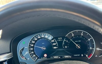 BMW 5 серия, 2019 год, 3 000 000 рублей, 1 фотография