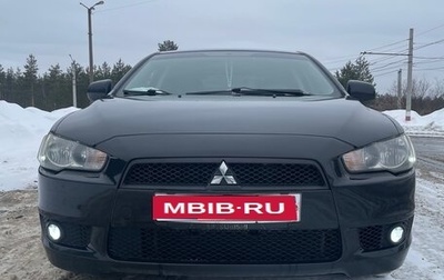 Mitsubishi Lancer IX, 2007 год, 600 000 рублей, 1 фотография