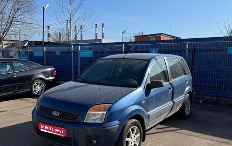 Ford Fusion I, 2007 год, 390 000 рублей, 1 фотография