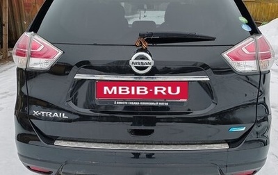 Nissan X-Trail, 2013 год, 1 300 000 рублей, 1 фотография