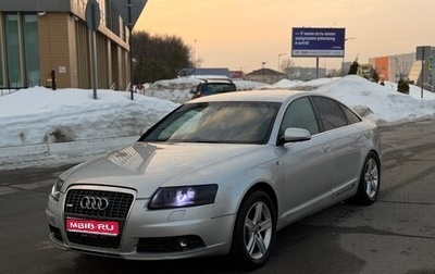 Audi A6, 2004 год, 525 000 рублей, 1 фотография