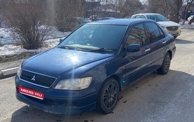 Mitsubishi Lancer IX, 2000 год, 220 000 рублей, 1 фотография