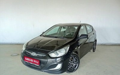 Hyundai Solaris II рестайлинг, 2011 год, 735 000 рублей, 1 фотография