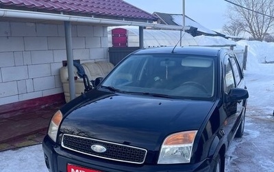 Ford Fusion I, 2007 год, 435 000 рублей, 1 фотография