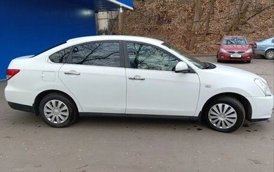Nissan Almera, 2015 год, 700 000 рублей, 1 фотография