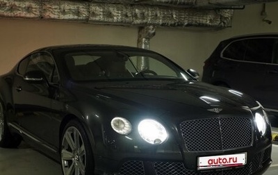 Bentley Continental GT II рестайлинг, 2011 год, 4 500 000 рублей, 1 фотография