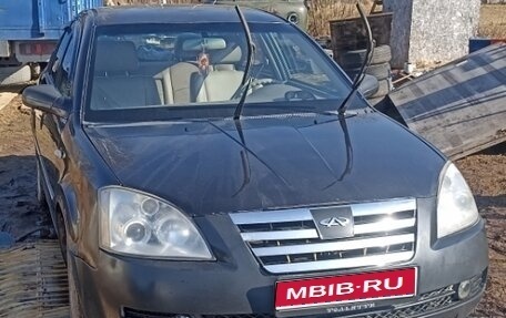 Chery Fora (A21), 2007 год, 230 000 рублей, 1 фотография