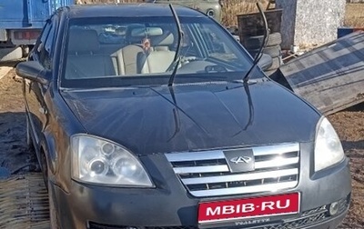 Chery Fora (A21), 2007 год, 230 000 рублей, 1 фотография