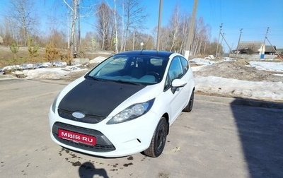 Ford Fiesta, 2010 год, 650 000 рублей, 1 фотография