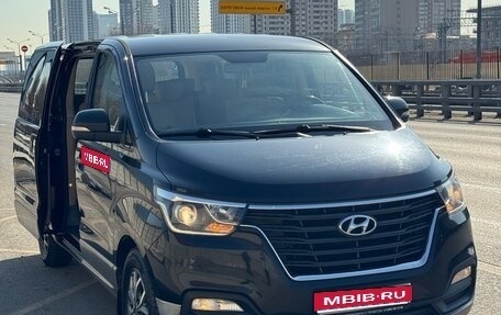 Hyundai H-1 II рестайлинг, 2018 год, 2 900 000 рублей, 1 фотография