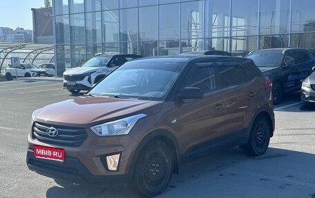 Hyundai Creta I рестайлинг, 2018 год, 1 699 000 рублей, 1 фотография