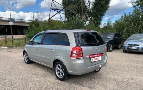 Opel Zafira B, 2008 год, 630 000 рублей, 4 фотография