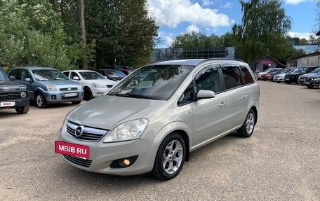 Opel Zafira B, 2008 год, 630 000 рублей, 2 фотография
