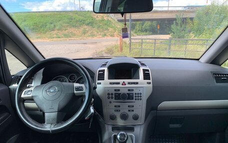 Opel Zafira B, 2008 год, 630 000 рублей, 11 фотография