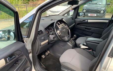 Opel Zafira B, 2008 год, 630 000 рублей, 9 фотография