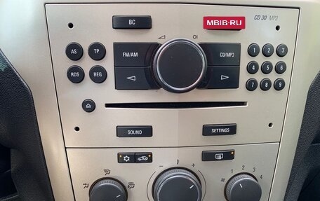 Opel Zafira B, 2008 год, 630 000 рублей, 14 фотография