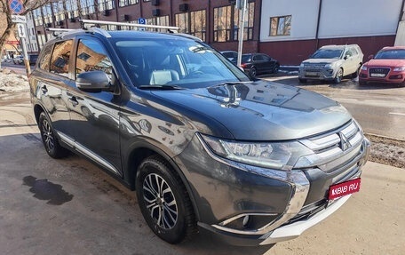 Mitsubishi Outlander III рестайлинг 3, 2016 год, 1 805 000 рублей, 4 фотография