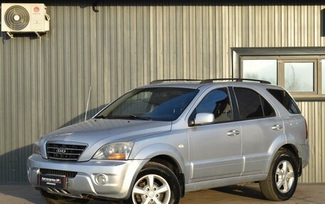 KIA Sorento IV, 2007 год, 959 888 рублей, 2 фотография