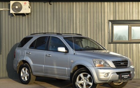 KIA Sorento IV, 2007 год, 959 888 рублей, 4 фотография