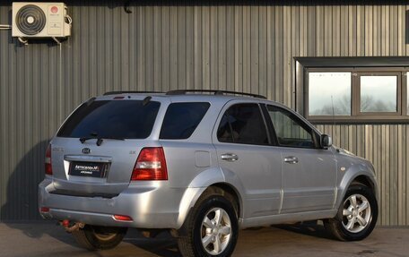 KIA Sorento IV, 2007 год, 959 888 рублей, 7 фотография