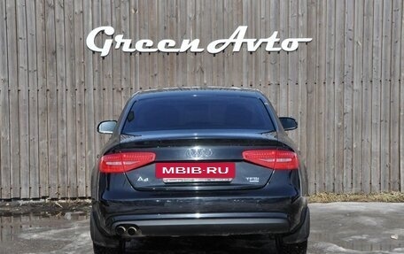 Audi A4, 2012 год, 1 650 000 рублей, 4 фотография